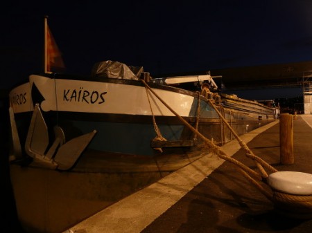 kairos photo Heric